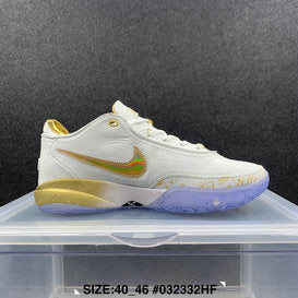 Nike Lebron 20