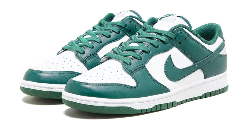 Nike SB Dunk 'Vert'